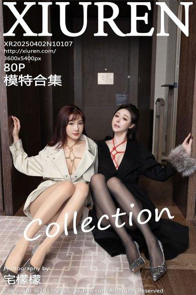 [秀人XIUREN] 2025.04.02 NO.10107 陆萱萱