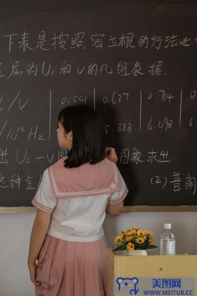 [奈汐酱nice] NO.073 &七月喵子 - 放学后的补习