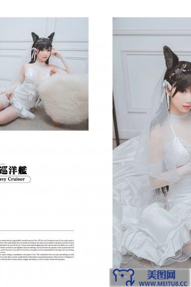 [Coser面饼仙儿] NO.023 爱宕花嫁