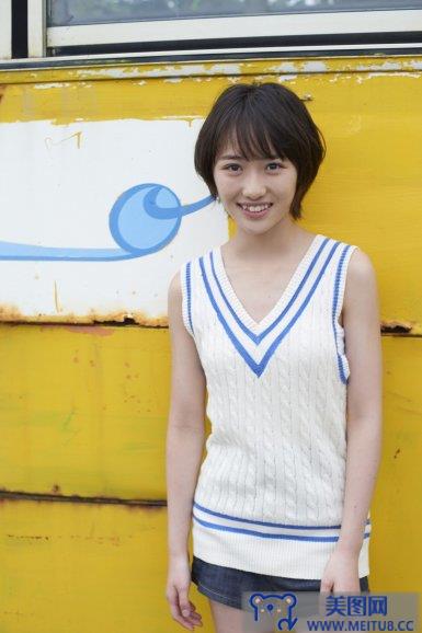 [Hello! Project Digital Books]No.145 Kudou Haruka 工藤遥 vol.2