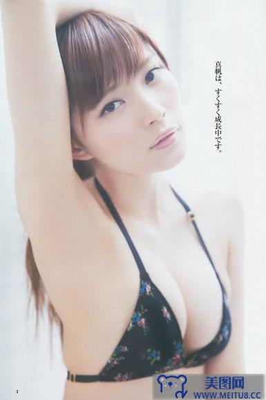 [Weekly Young Jump] 2014 No.28 川栄李奈 橋本真帆 高嶋菜七