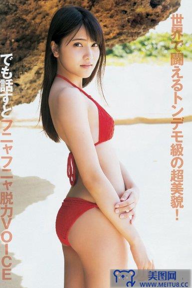 [Weekly Young Jump] 2014 No.13 入山杏奈 石橋杏奈