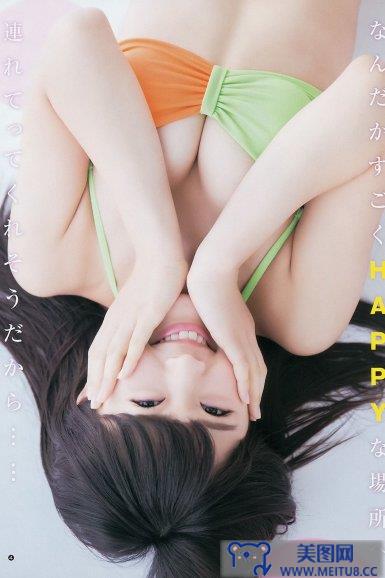 [Weekly Young Jump] 2014 No.20 おのののか 渋谷凪咲