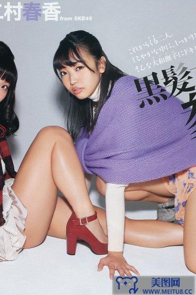 [Young Animal] 2014 No.02 松井玲奈 柴田阿弥 二村春香