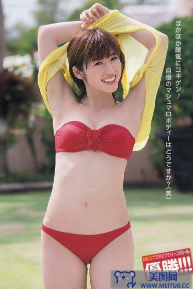 [Young Animal] 2014 No.04 仙石みなみ 山中知恵