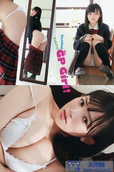 [Young Animal] 2015.02 No.05 天木じゅん 金子栞