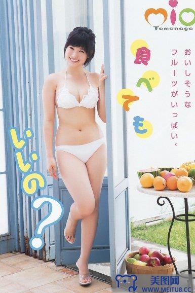 [Young Animal] 2015.08 No.16 兒玉遥 朝長美桜