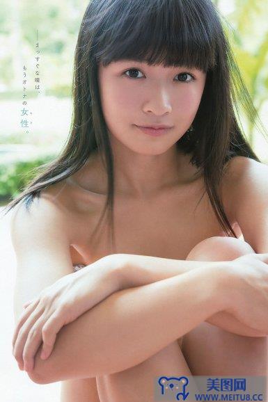 [Young Animal] 2015.09 No.18 平祐奈 百川晴香 他