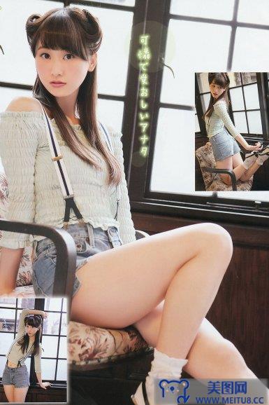 [Young Gangan] 2014 No.08 松井玲奈 内田真礼