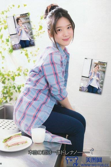 [Young Gangan] 2015.04 No.09 内田真礼 橋本梨菜