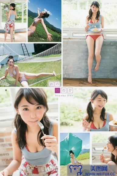 [Young Gangan] 2015.07 No.15 おのののか 佐藤麗奈