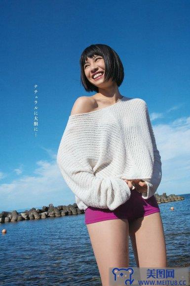 [Young Gangan] 2015.08 No.16 田中美麗 寺田御子 水谷果穗