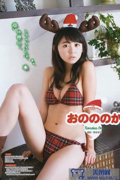 [Young Gangan] 2015.12 No.24 星野みなみ