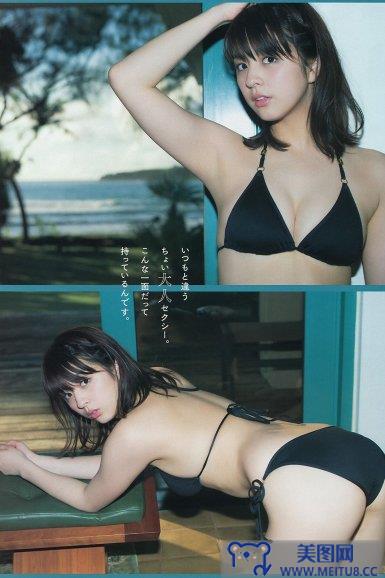 [Young Magazine] 2015.03 No.15 柳ゆり菜 上野優華