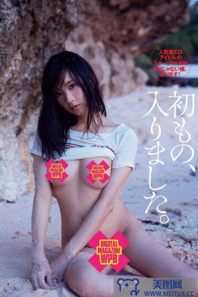 [Weekly Playboy] 2014 No.48 橋本マナミ 澤田夏生 金子栞 川本紗矢 山本美月 おかもとまり 佐々木心音 鈴