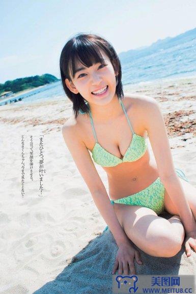 [Weekly Playboy] 2015.06 No.25 宮脇咲良 橋本マナミ 稲村亜美 天木じゅん 雄飛ときね 涼本めぐみ 水谷あ