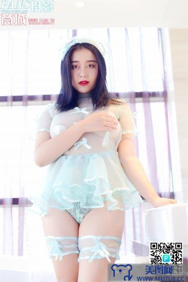 [PANS美女写真]2019.11.12 NO.1234 维尼