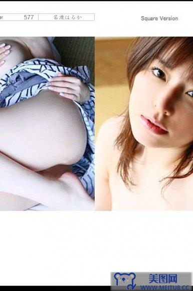 [NS Eyes写真套图]2010.05.03 SF-No.577 Haruka Nanami 名波はるか