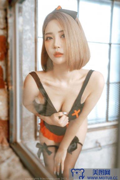 [Bimilstory] Vol.02-Healer Bomi