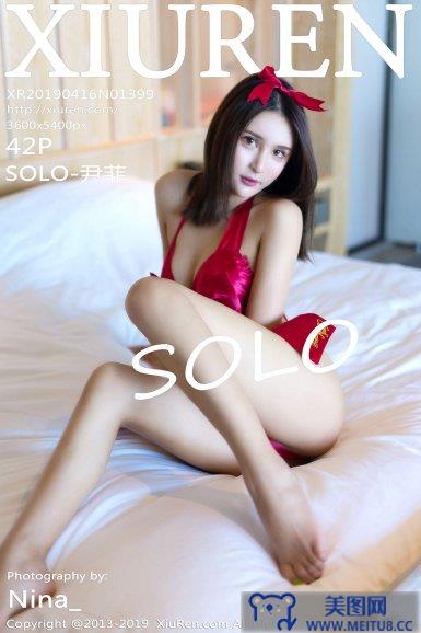 [秀人XIUREN] 2019.04.16 NO.1399 SOLO-尹菲