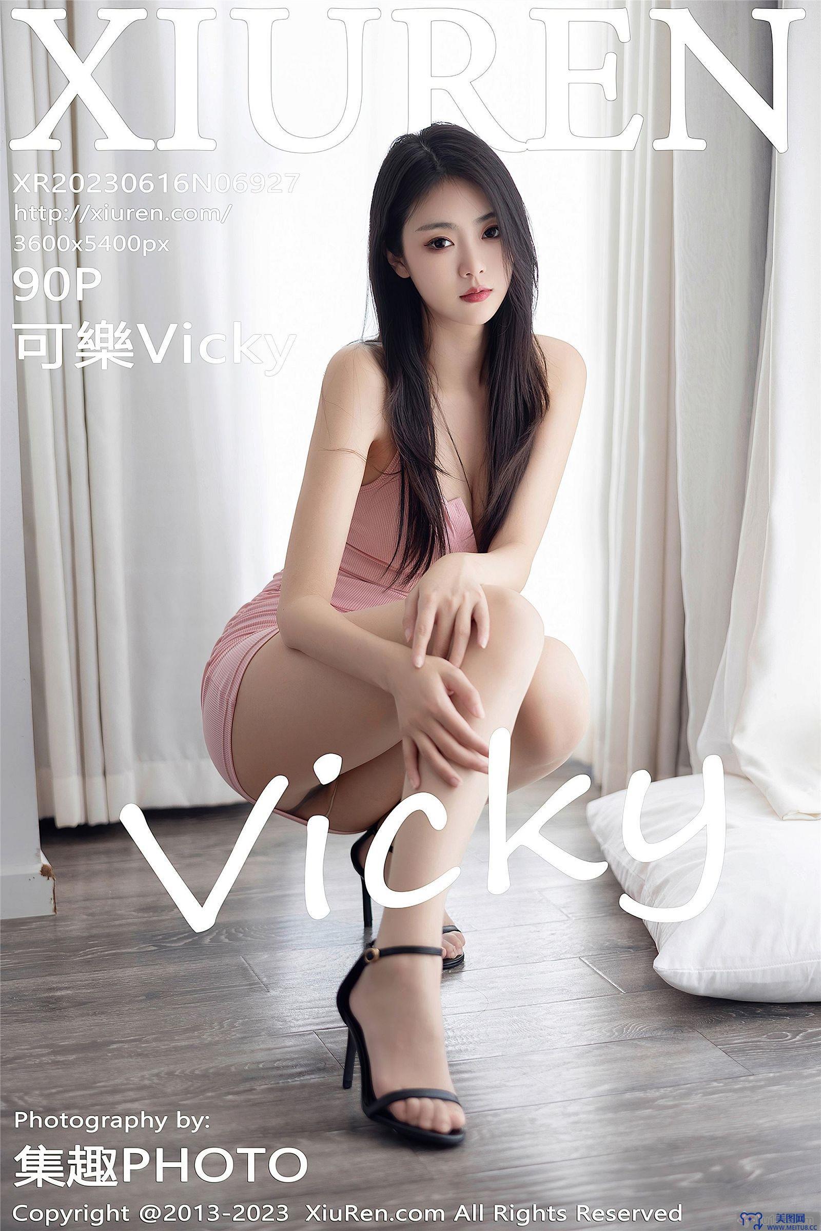 [秀人XIUREN] 2023.06.16 NO.6927 可樂Vicky