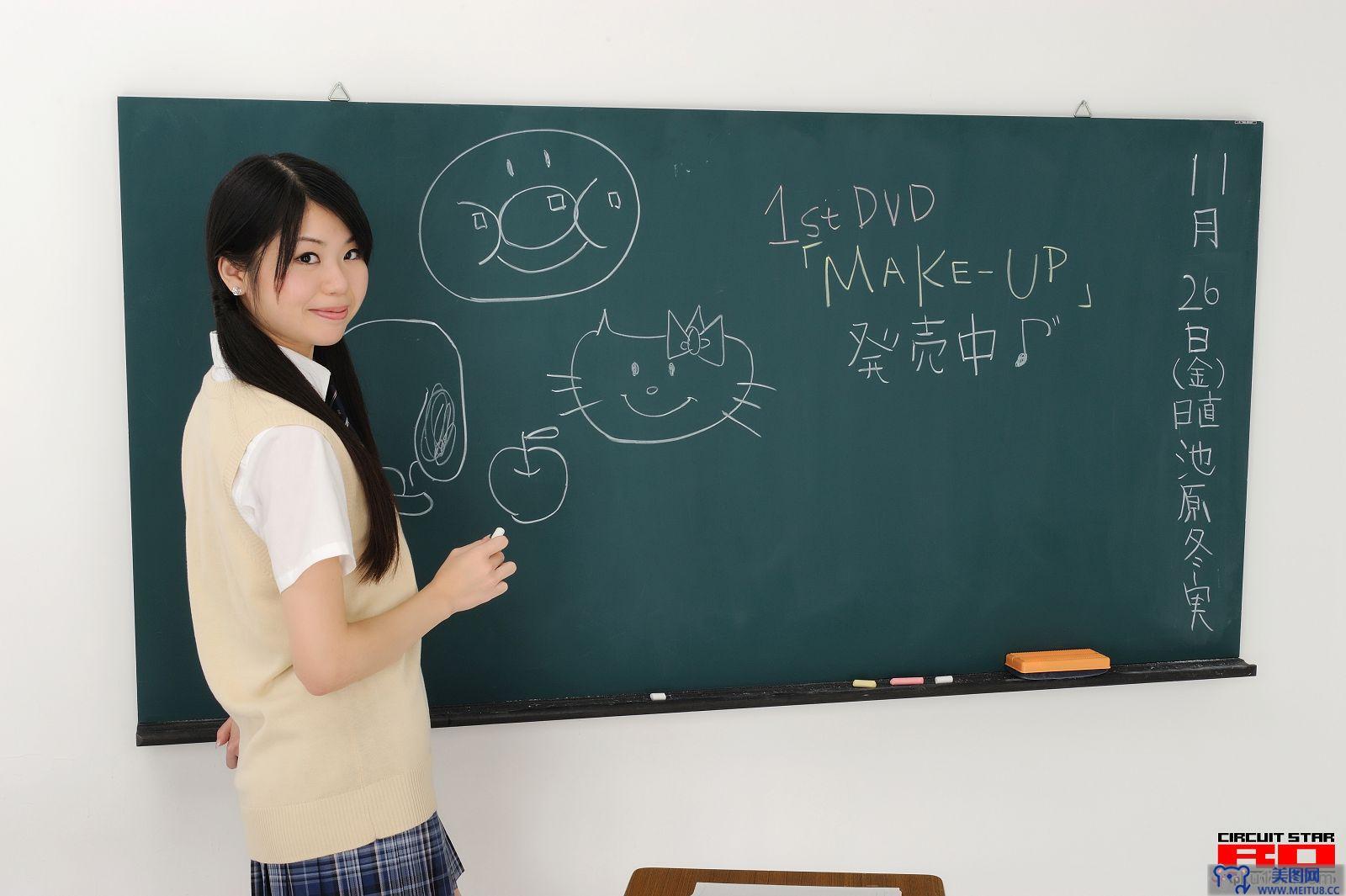 [RQ-STAR美女] NO.00436 Fuyumi Ikehara 池原冬実 School Girl