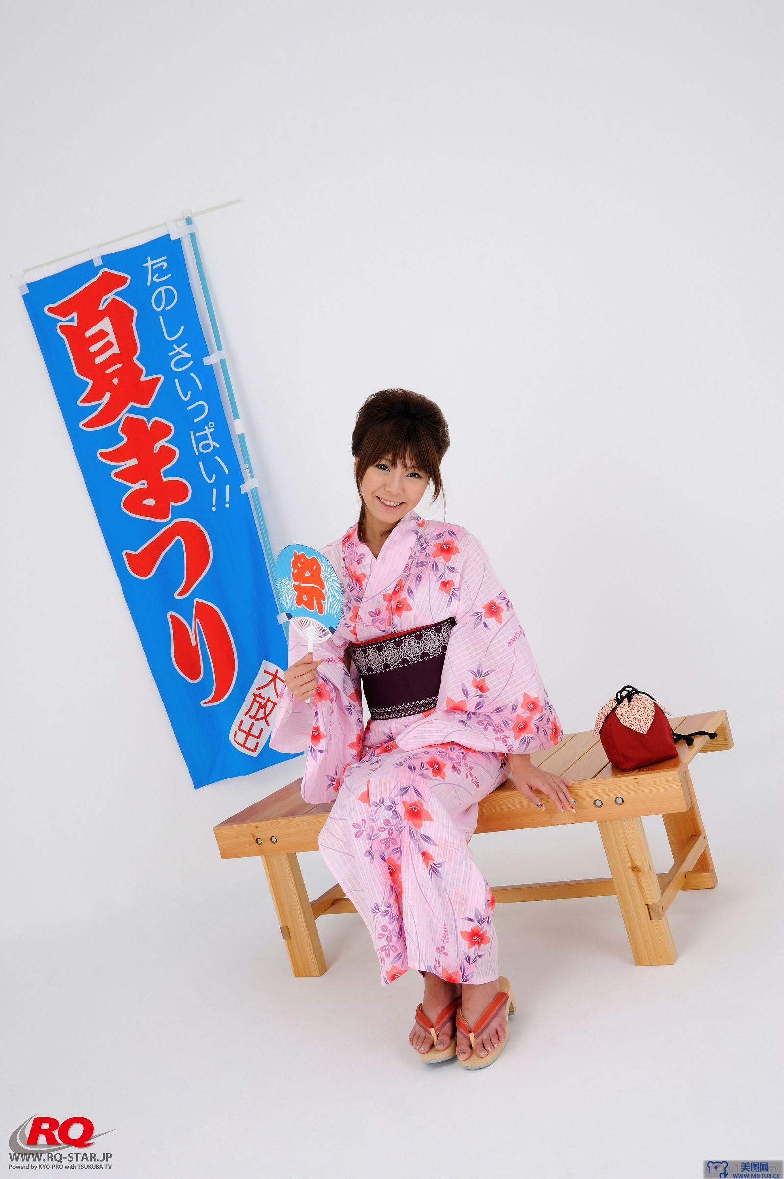 [RQ-STAR美女] NO.0050 Ayami (あやみ) Japanese Yukata