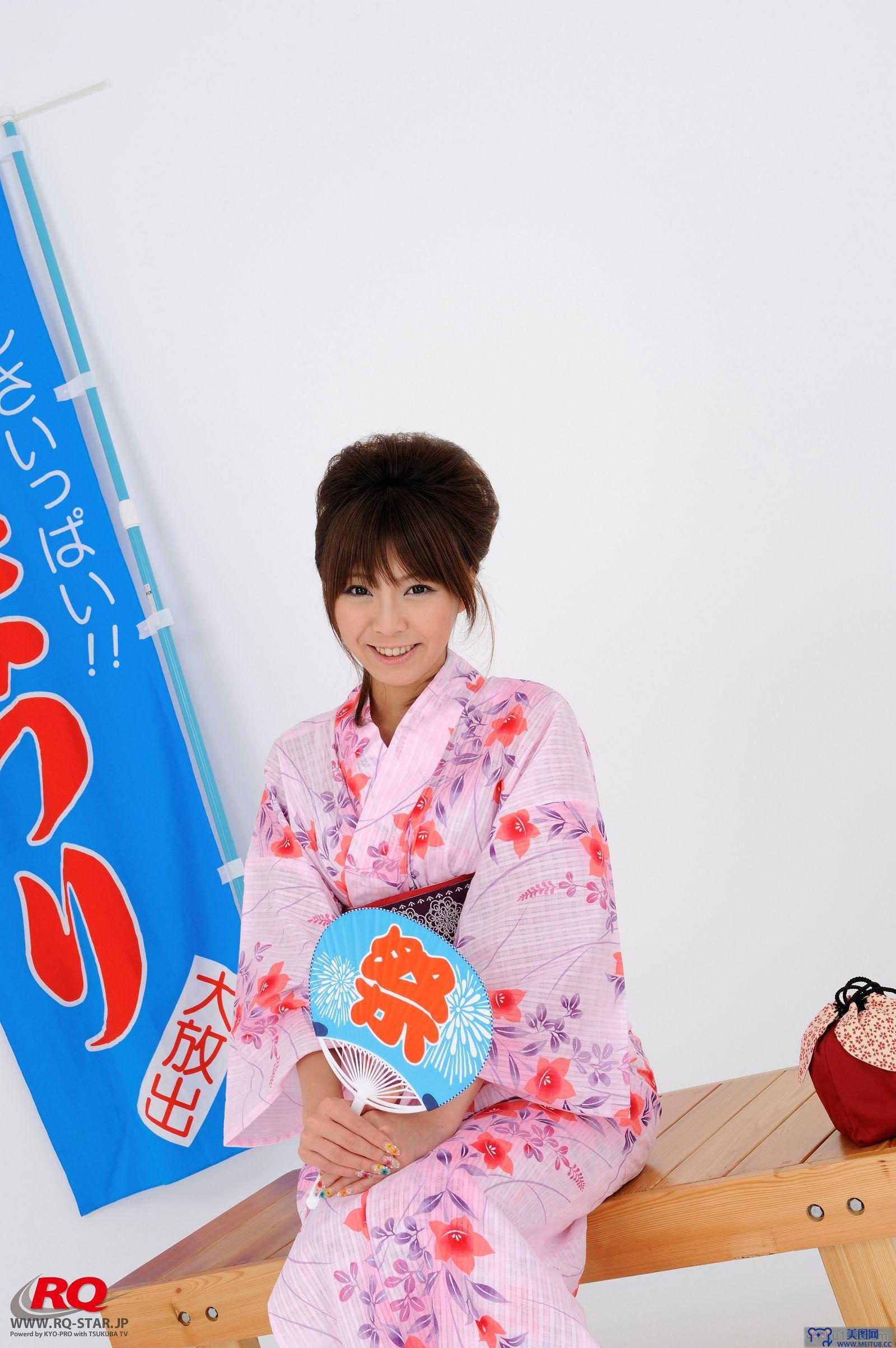 [RQ-STAR美女] NO.0050 Ayami (あやみ) Japanese Yukata