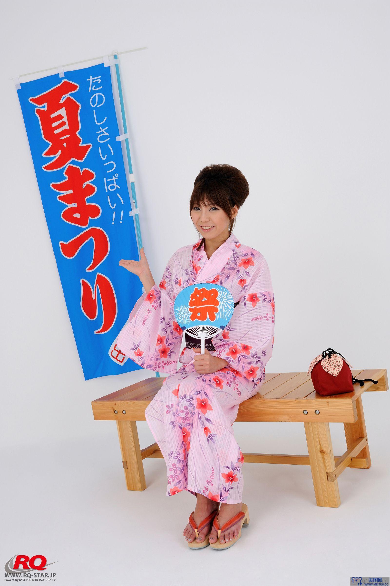 [RQ-STAR美女] NO.0050 Ayami (あやみ) Japanese Yukata