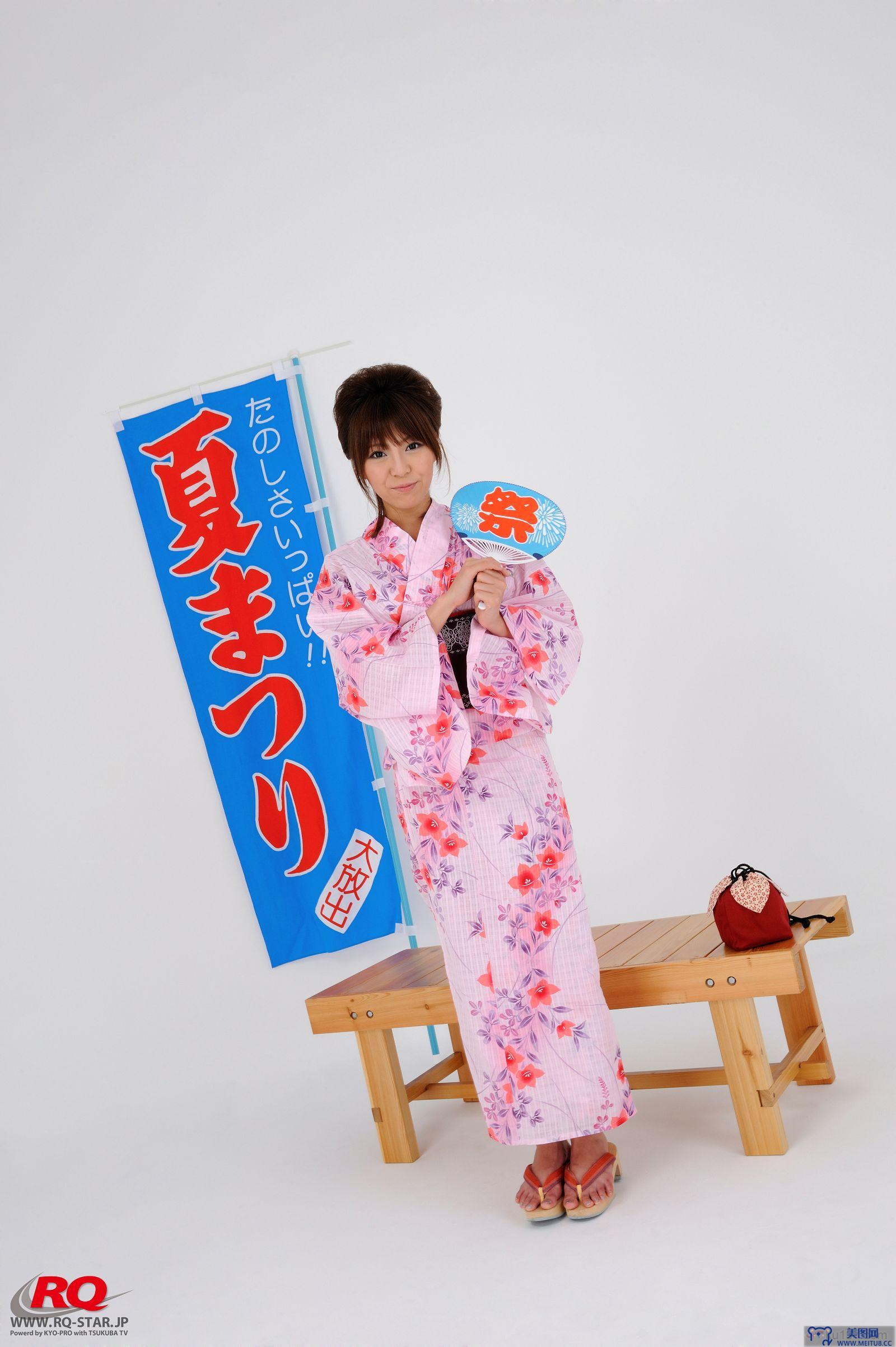 [RQ-STAR美女] NO.0050 Ayami (あやみ) Japanese Yukata