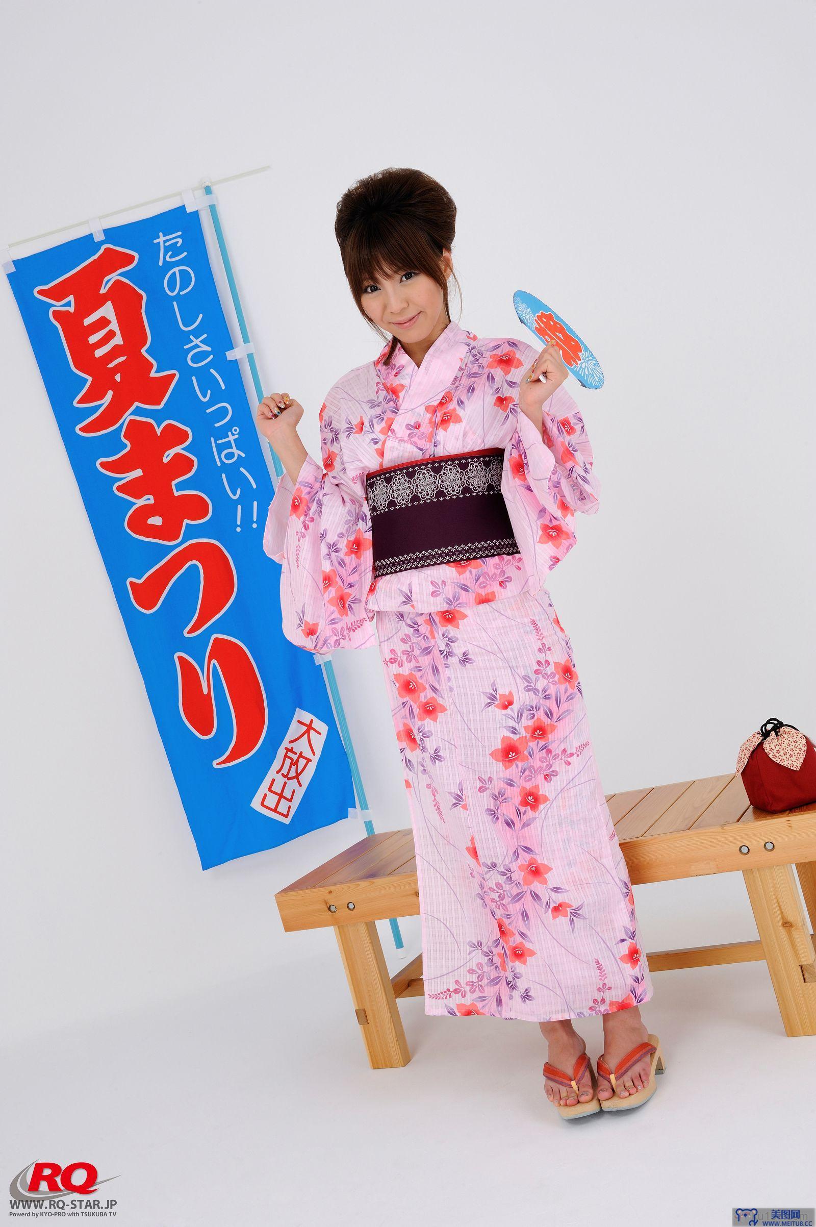 [RQ-STAR美女] NO.0050 Ayami (あやみ) Japanese Yukata