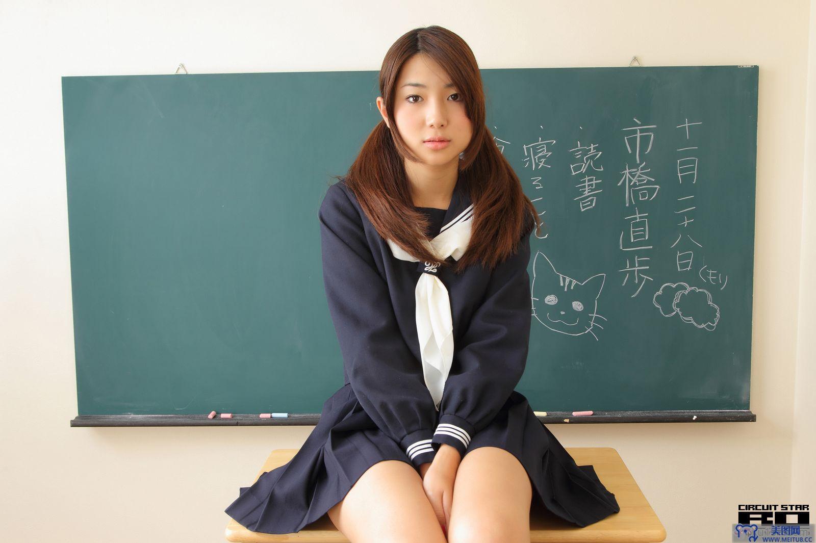 [RQ-STAR美女] NO.00590 Naoho Ichihashi 市橋直歩 School Girl