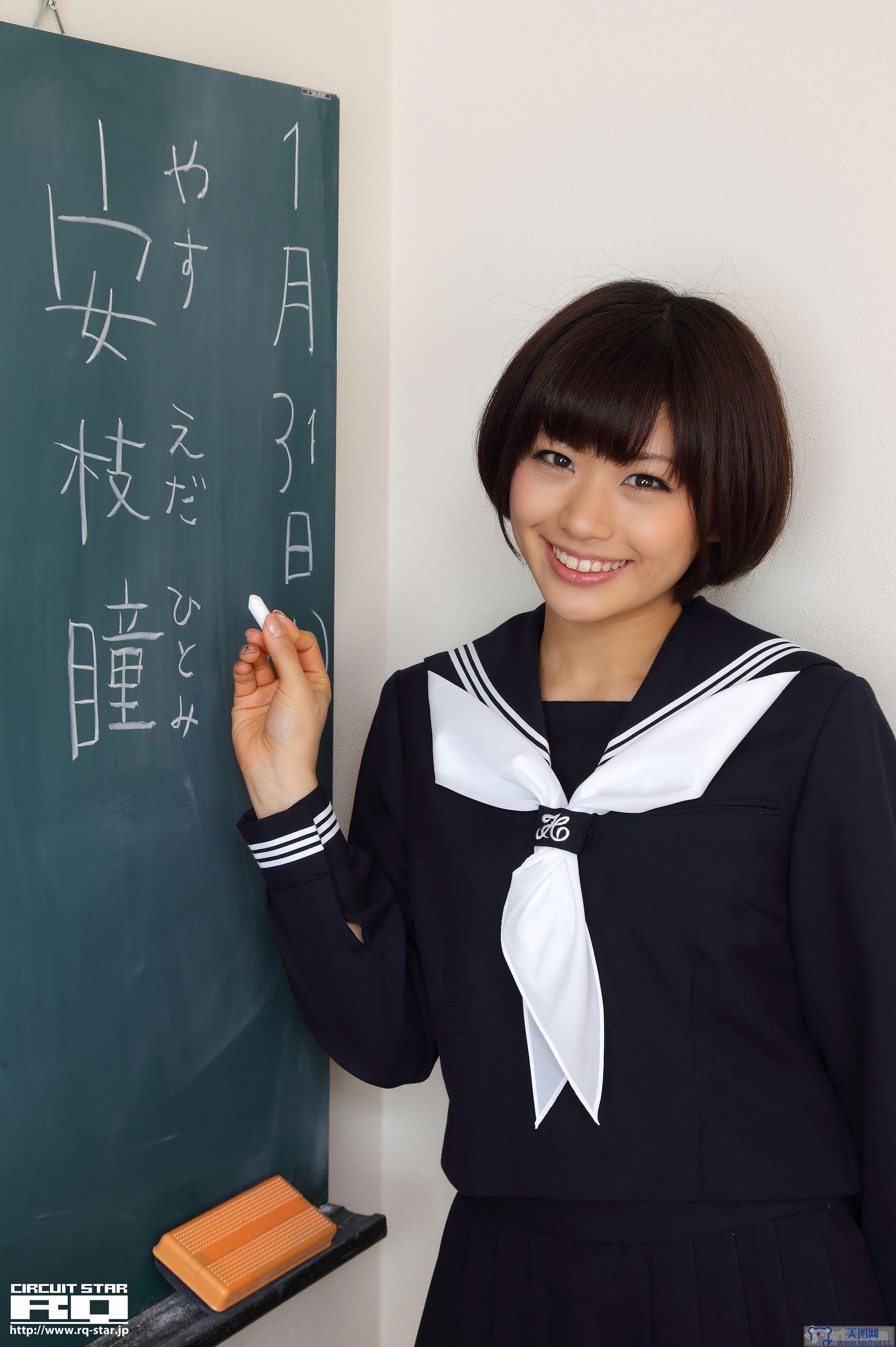 [RQ-STAR美女] NO.00615 Hitomi Yasueda 安枝瞳 Sailor Girl