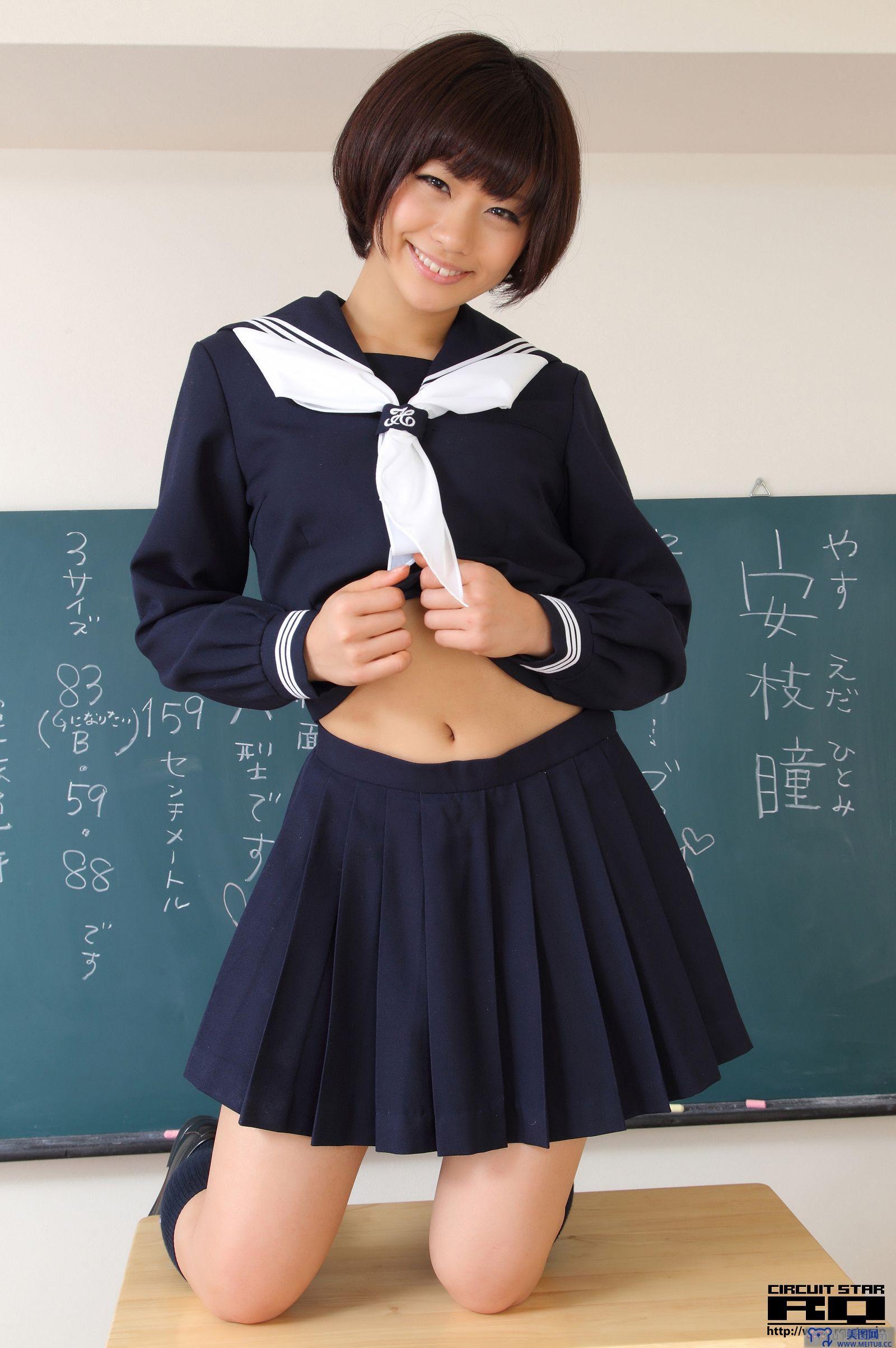 [RQ-STAR美女] NO.00615 Hitomi Yasueda 安枝瞳 Sailor Girl