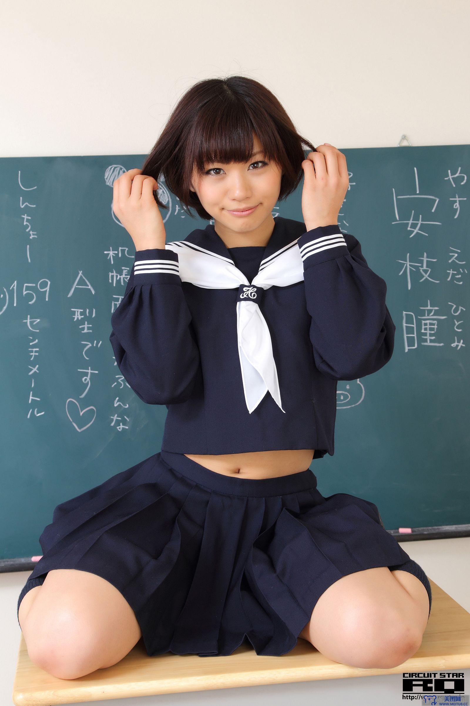 [RQ-STAR美女] NO.00615 Hitomi Yasueda 安枝瞳 Sailor Girl