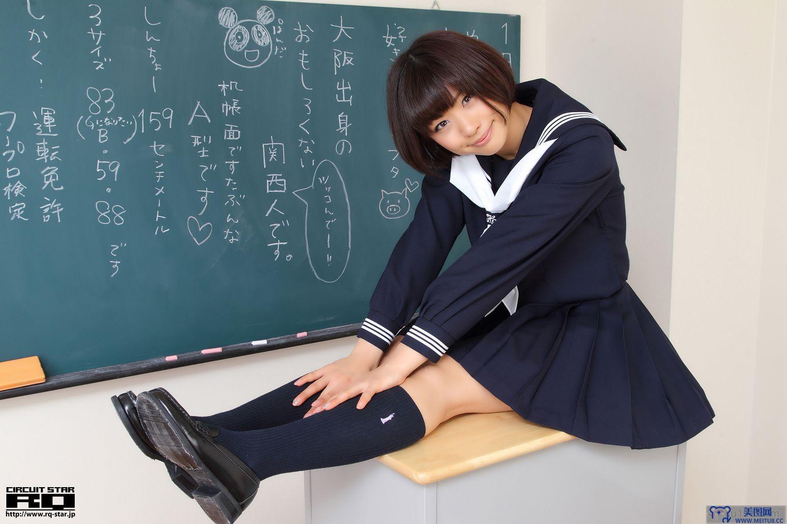 [RQ-STAR美女] NO.00615 Hitomi Yasueda 安枝瞳 Sailor Girl