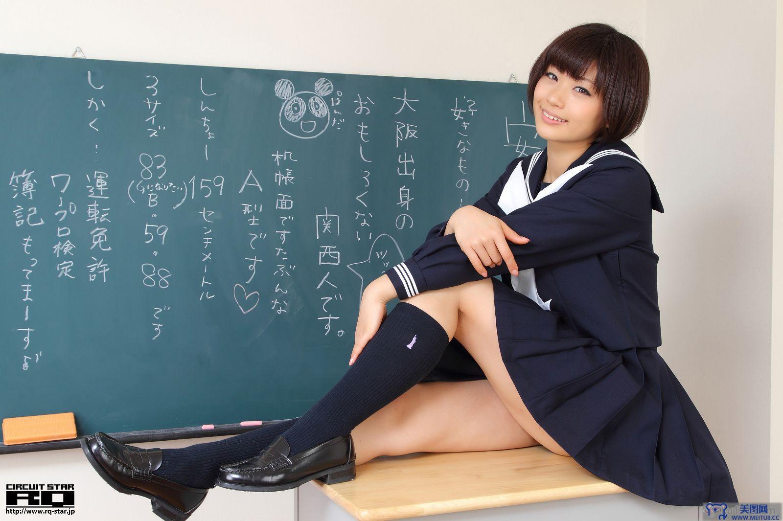 [RQ-STAR美女] NO.00615 Hitomi Yasueda 安枝瞳 Sailor Girl