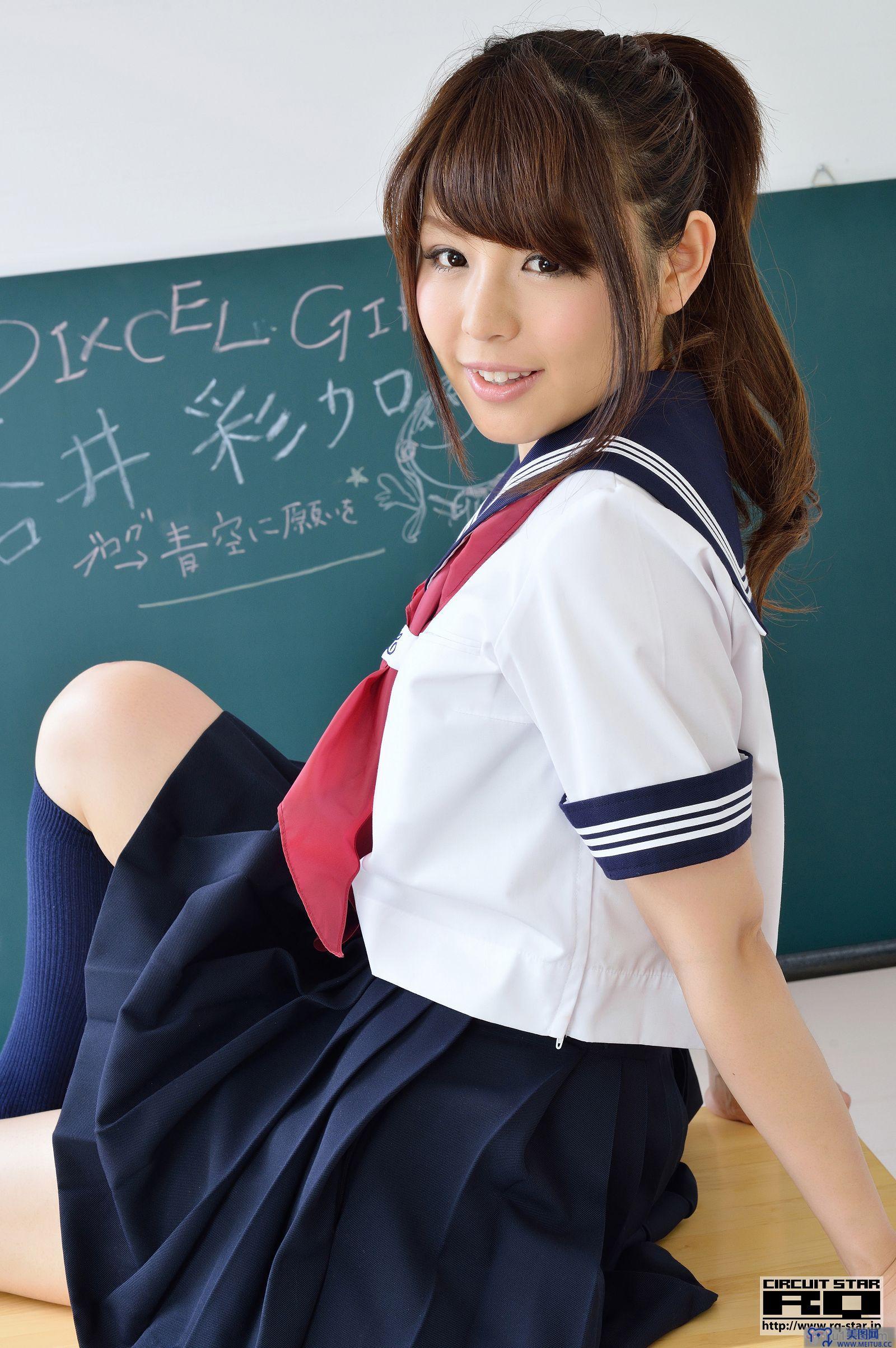 [RQ-STAR美女] NO.00823 Sayaka Aoi 蒼井彩加 School Girl