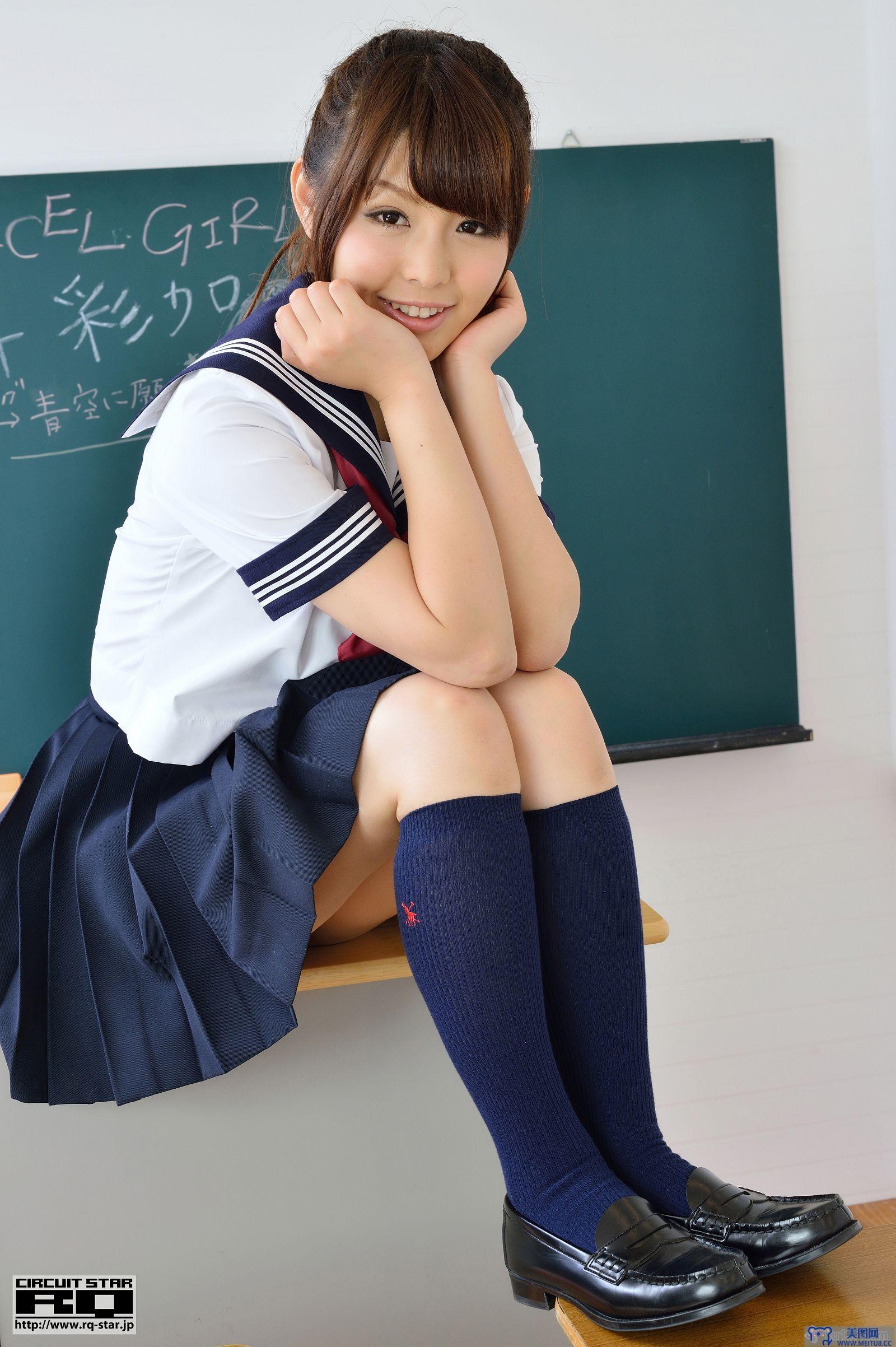 [RQ-STAR美女] NO.00823 Sayaka Aoi 蒼井彩加 School Girl