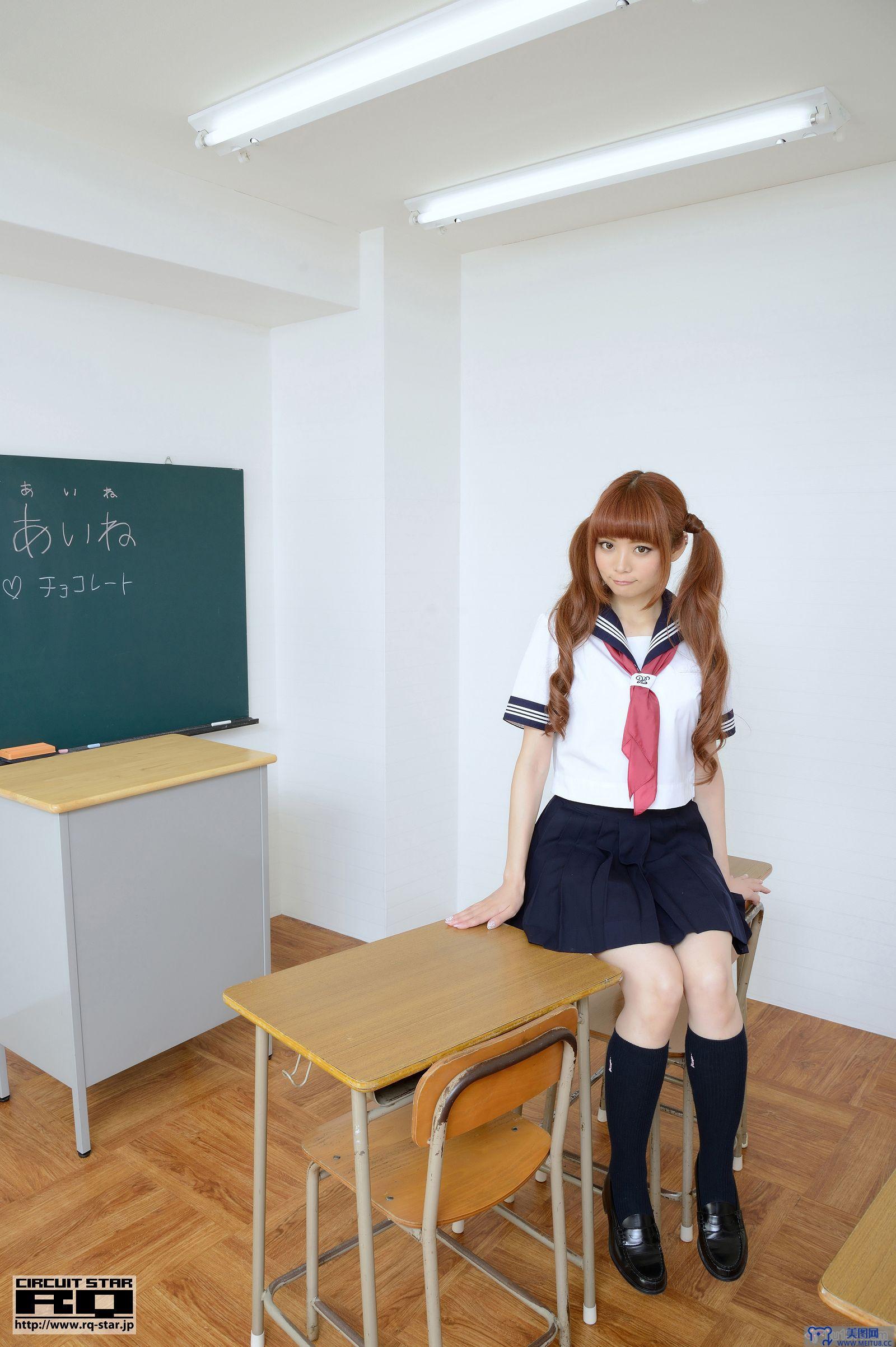 [RQ-STAR美女] NO.00831 Aine Sayuka 朔矢あいね Sailor Girl