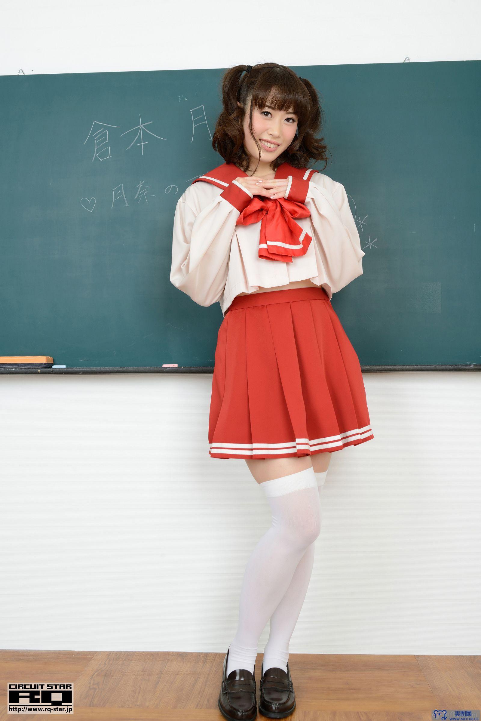 [RQ-STAR美女] NO.00907 Tsukina Kuramoto 倉本月奈 School Girl