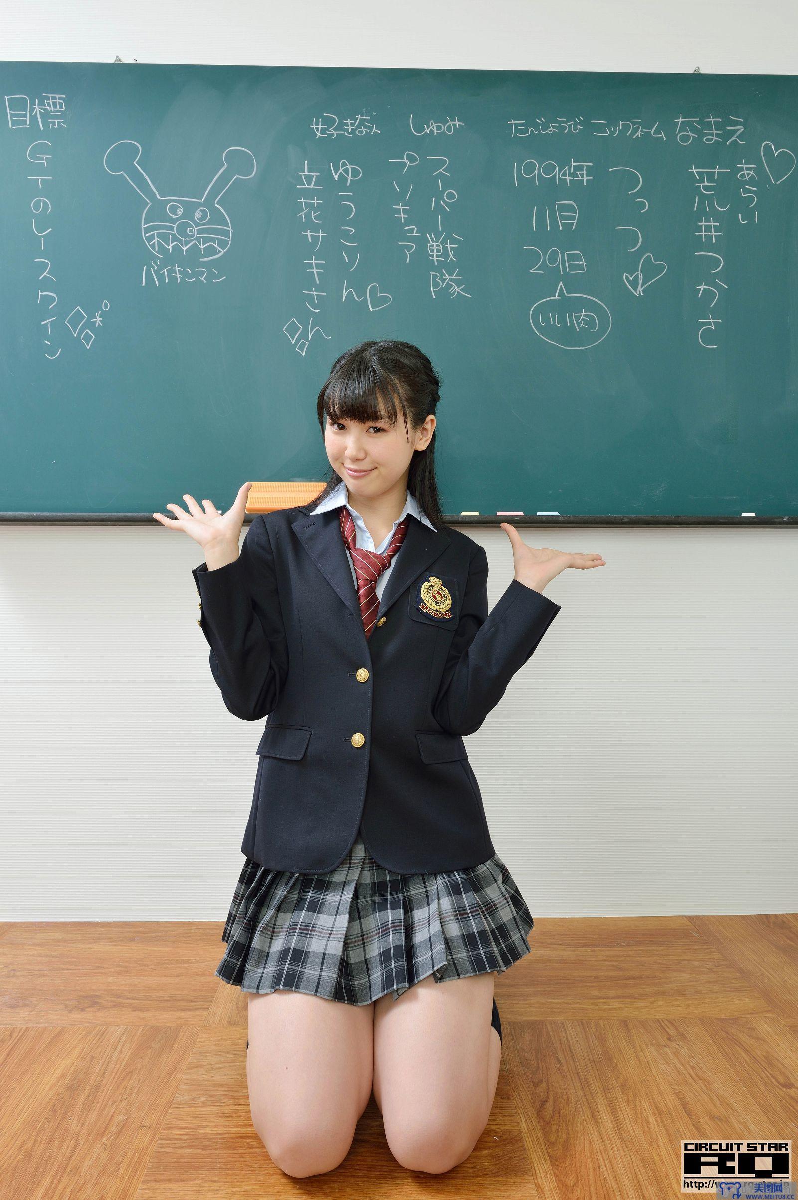 [RQ-STAR美女] NO.01036 Tsukasa Arai 荒井つかさ School Girl