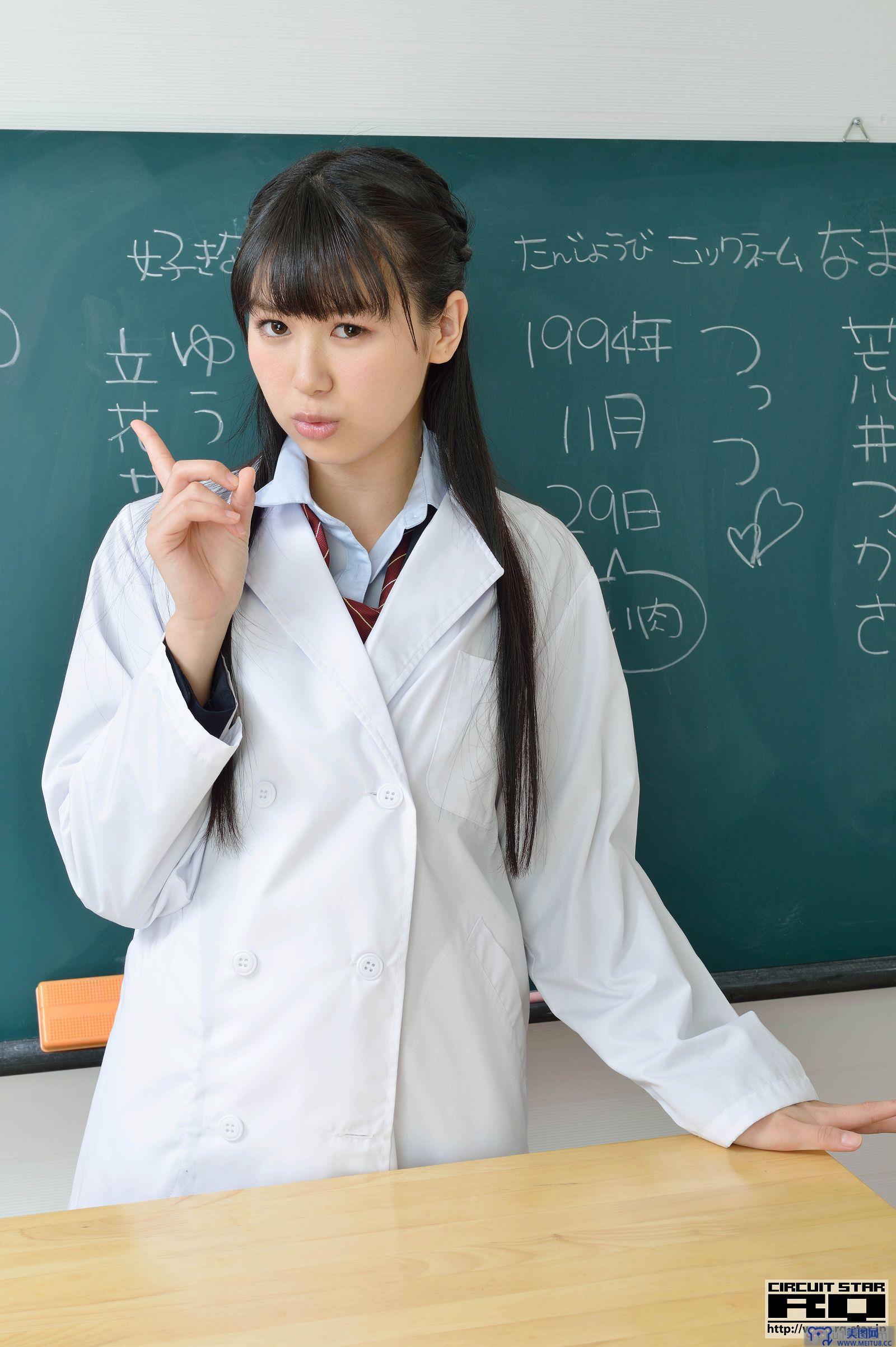 [RQ-STAR美女] NO.01036 Tsukasa Arai 荒井つかさ School Girl