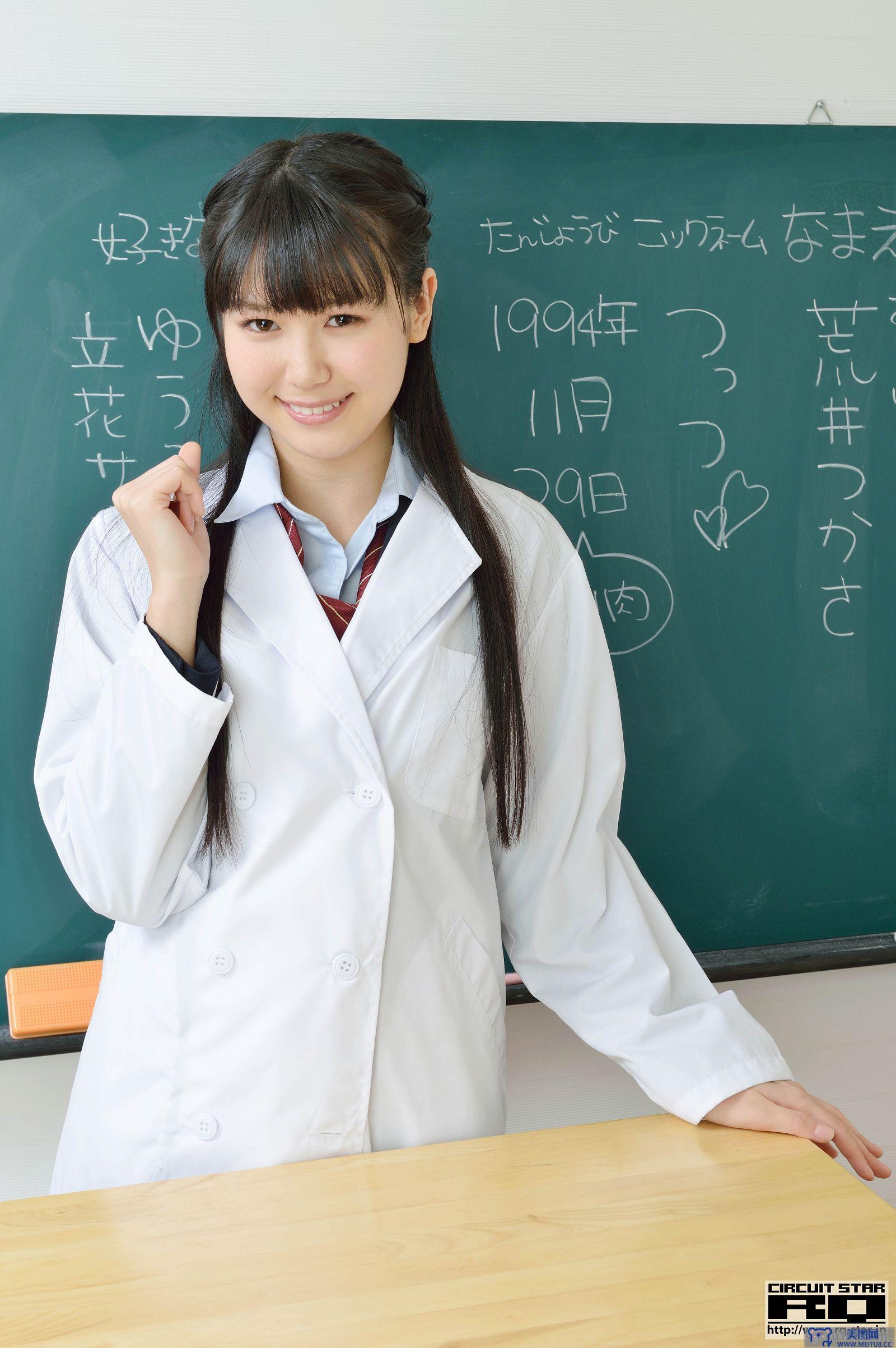 [RQ-STAR美女] NO.01036 Tsukasa Arai 荒井つかさ School Girl