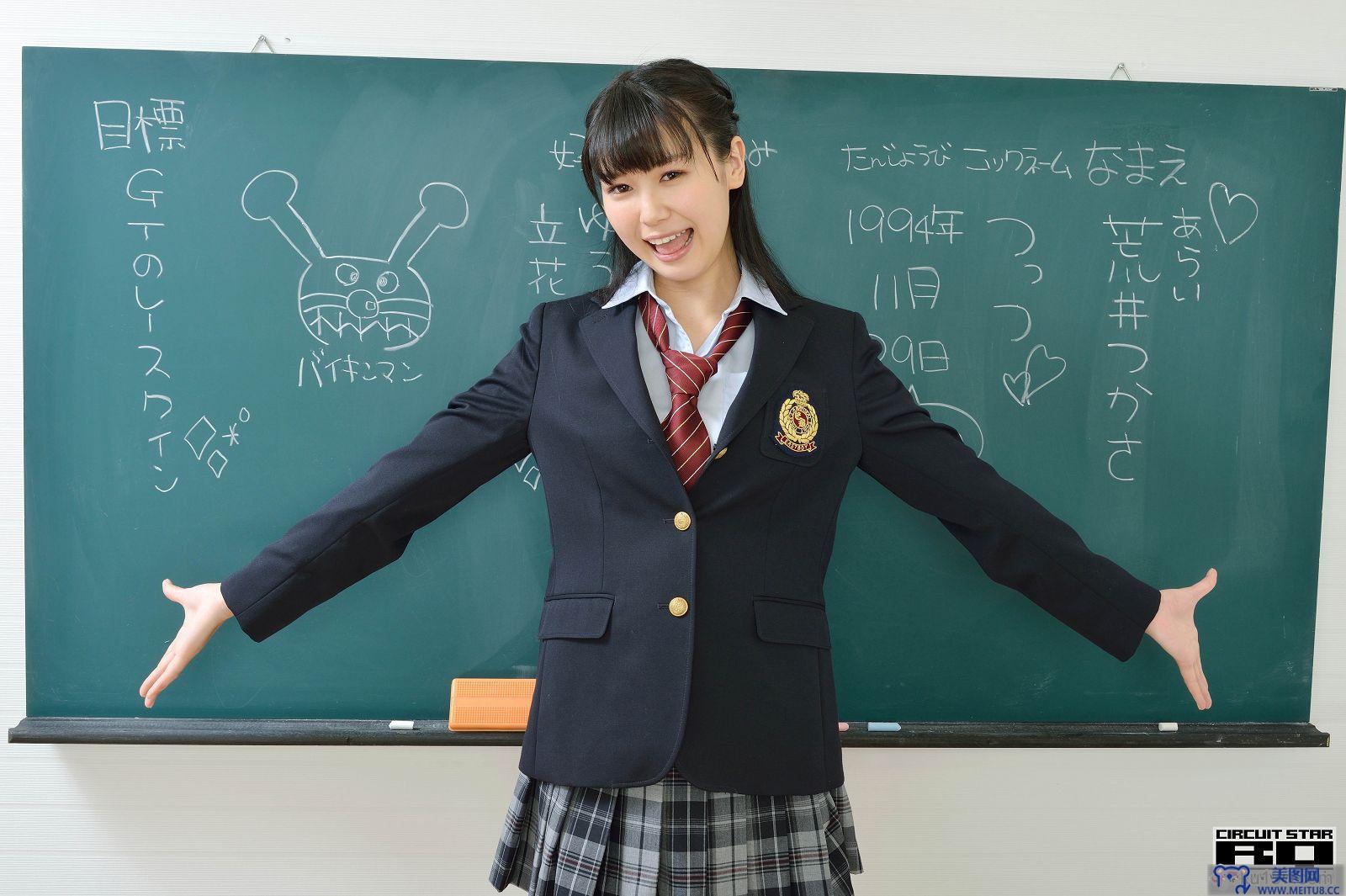 [RQ-STAR美女] NO.01036 Tsukasa Arai 荒井つかさ School Girl