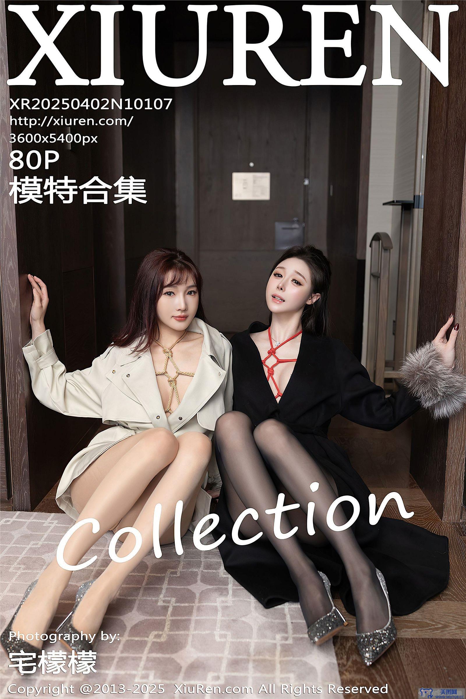[秀人XIUREN] 2025.04.02 NO.10107 陆萱萱