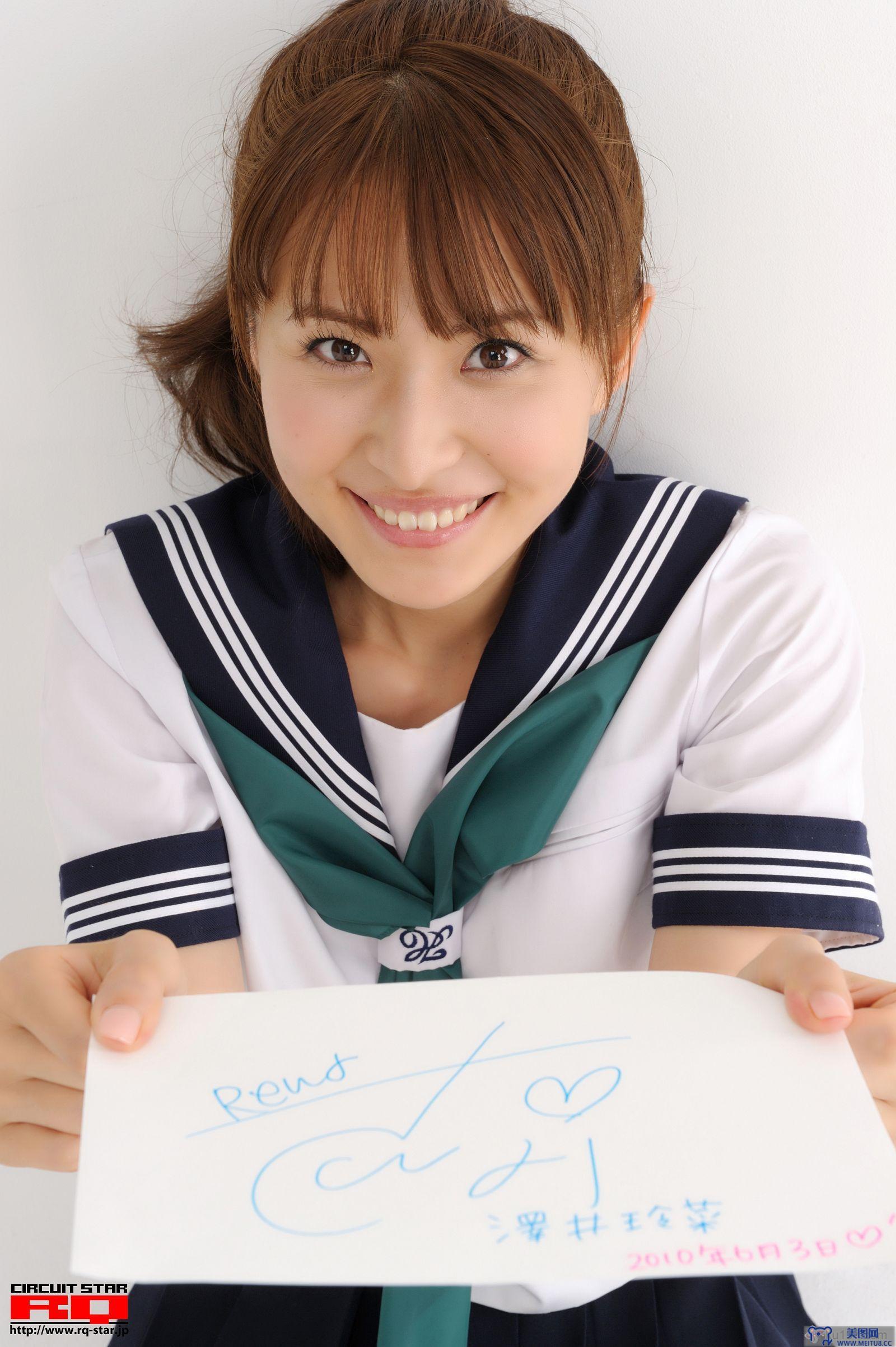 [RQ-STAR美女] NO.01159 Rena Sawai 澤井玲菜 School Girl