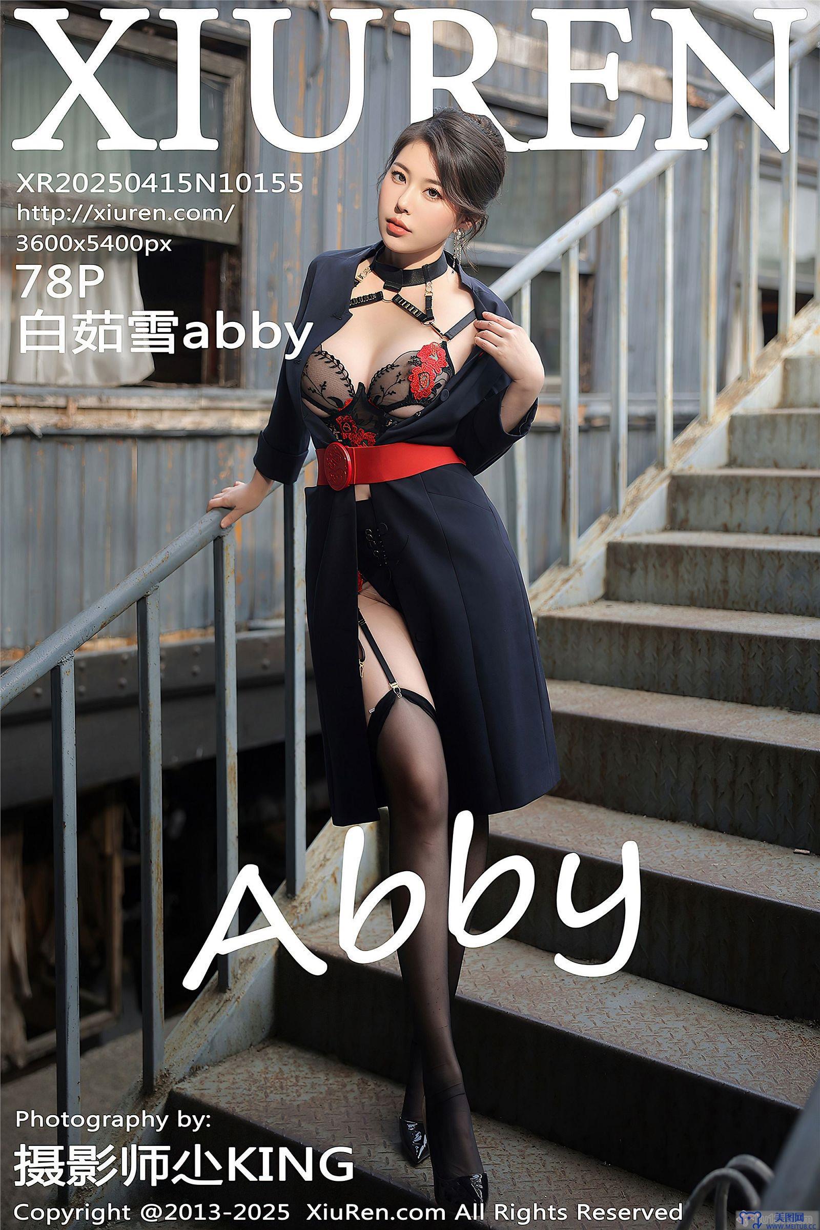[秀人XIUREN] 2025.04.15 NO.10155 白茹雪abby