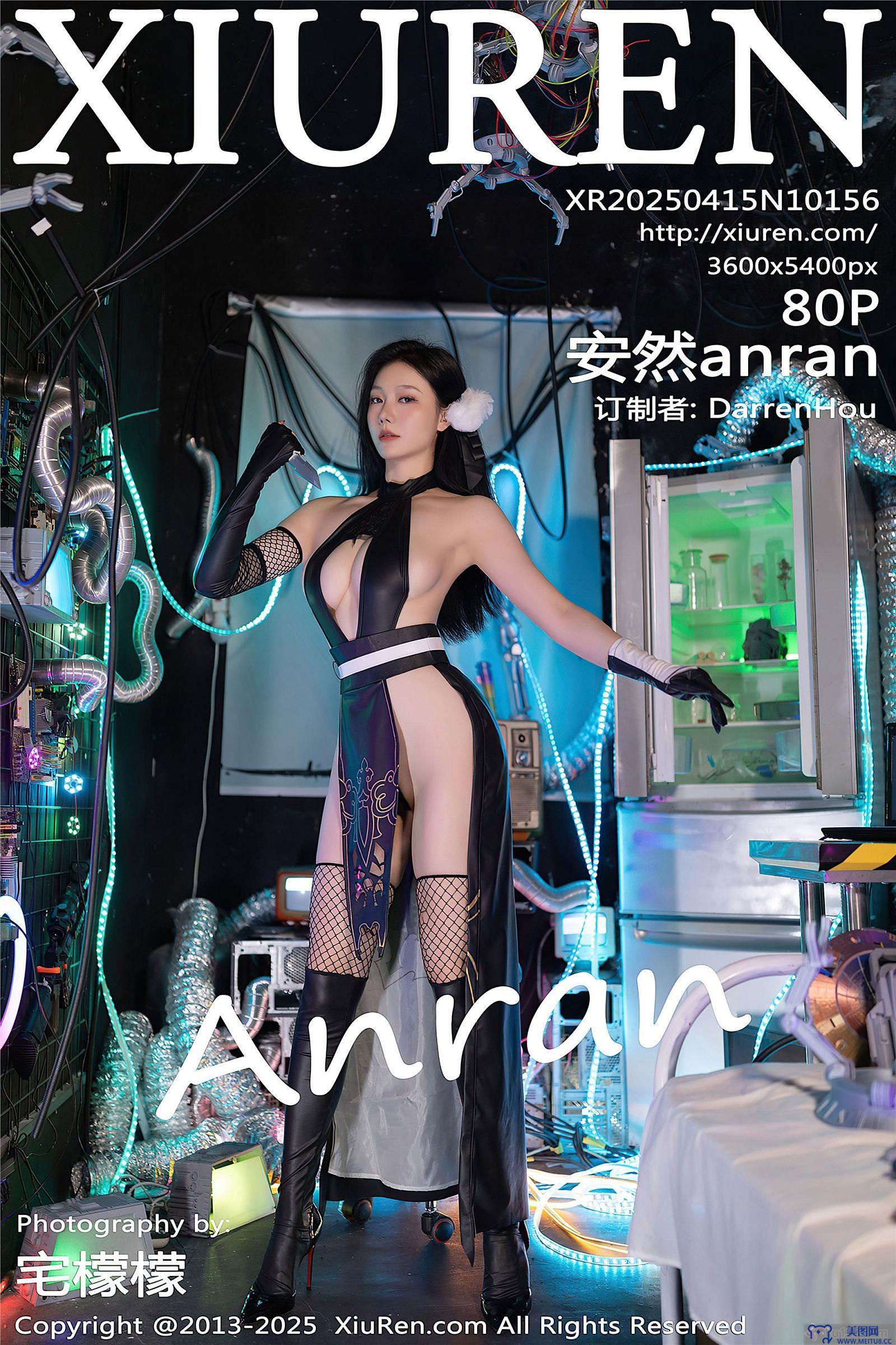 [秀人XIUREN] 2025.04.15 NO.10156 安然anran