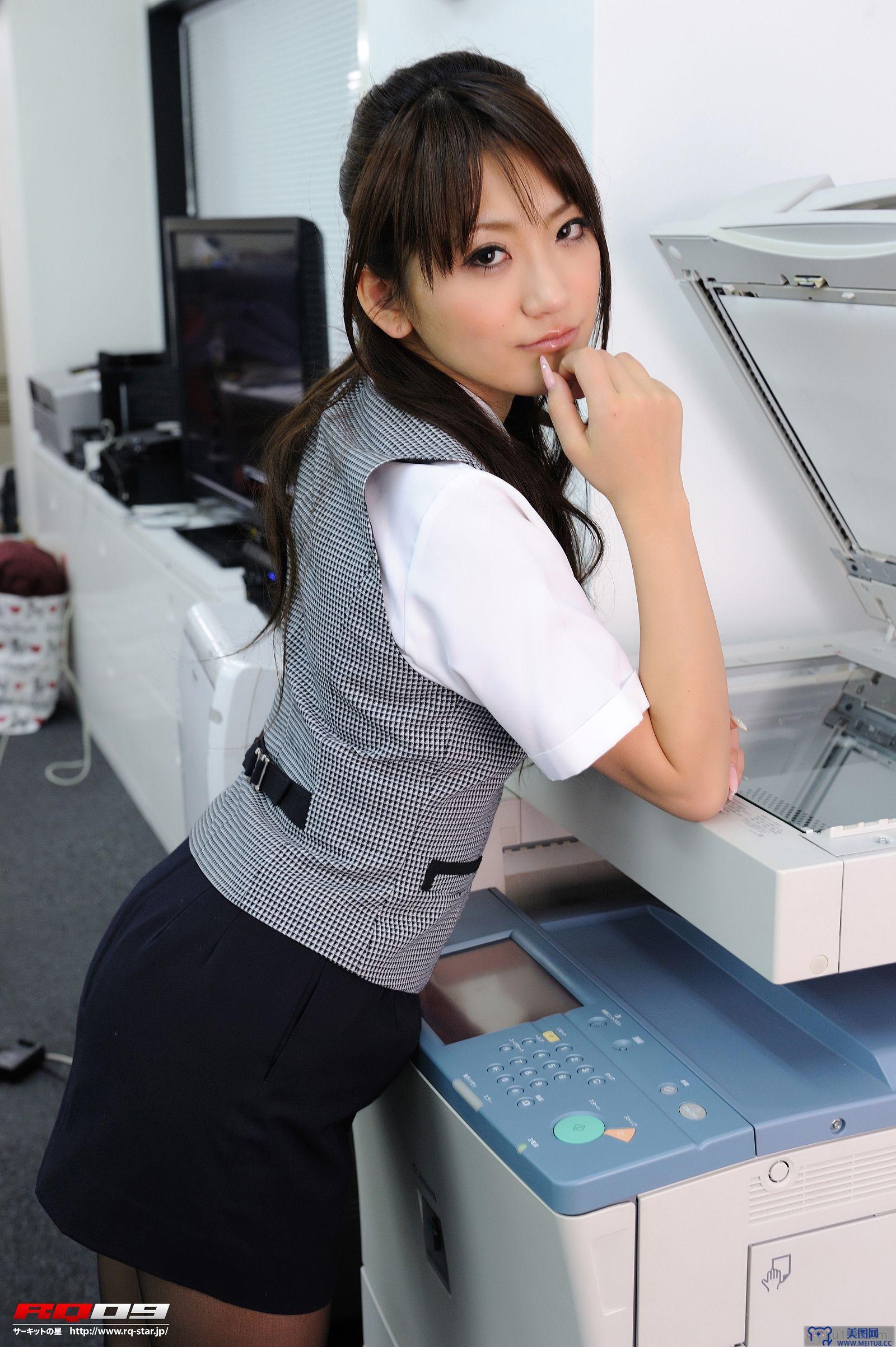 [RQ-STAR美女] NO.0248 Saki Kouzai 香西咲 Office Lady